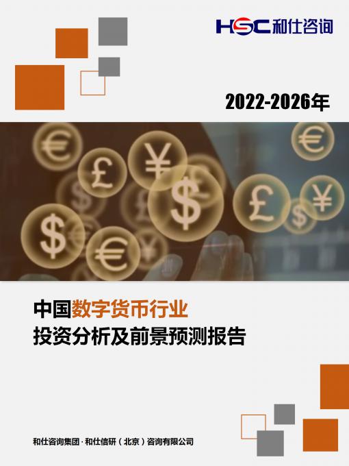 KU酷游官网-不凡成就非凡,相信品牌力量
