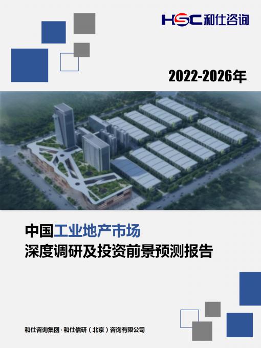 db6445c27dab4968 KU酷游官网-不凡成就非凡,相信品牌力量