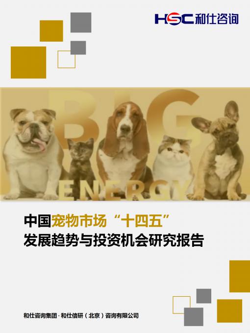 KU酷游官网-不凡成就非凡,相信品牌力量