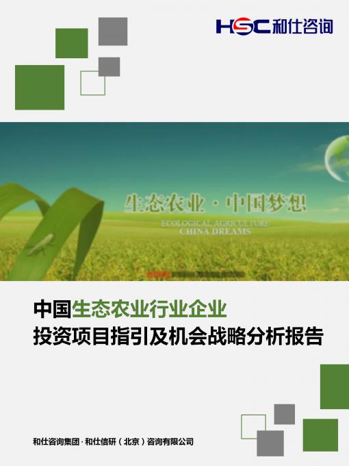 KU酷游官网-不凡成就非凡,相信品牌力量
