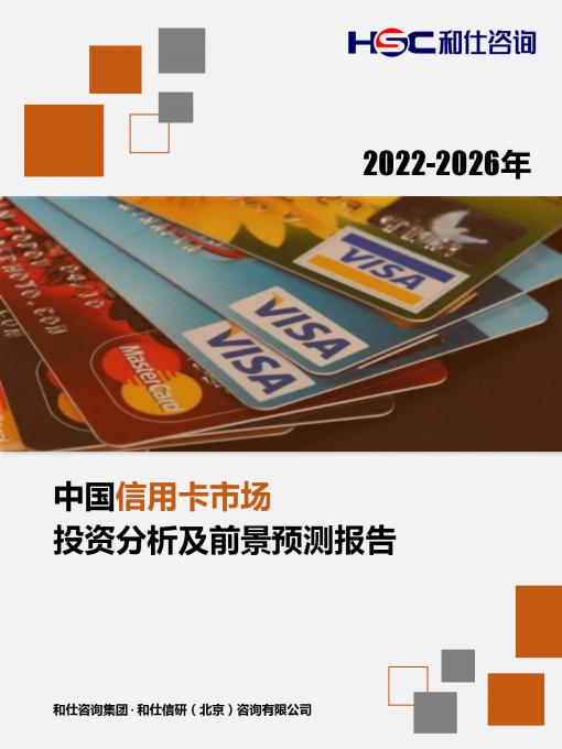 KU酷游官网-不凡成就非凡,相信品牌力量