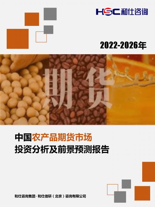 KU酷游官网-不凡成就非凡,相信品牌力量