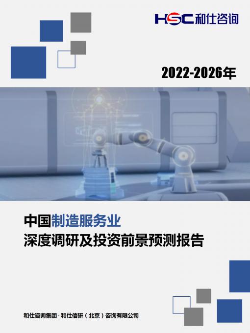 KU酷游官网-不凡成就非凡,相信品牌力量