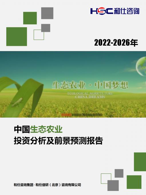KU酷游官网-不凡成就非凡,相信品牌力量
