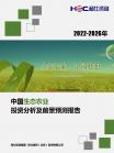 eb8d106ab199798e.png.thumb
