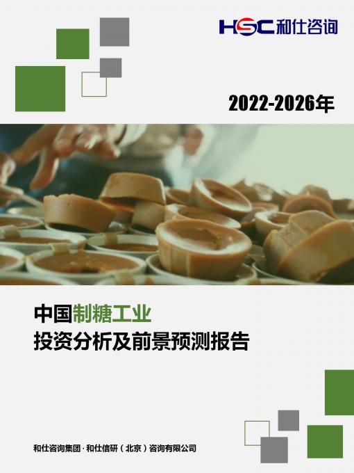 f7848871a886dea9 KU酷游官网-不凡成就非凡,相信品牌力量