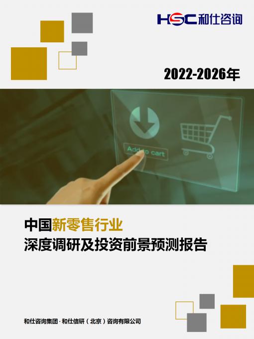 KU酷游官网-不凡成就非凡,相信品牌力量