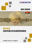 080144bd060b88cd.png.thumb
