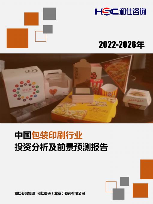 KU酷游官网-不凡成就非凡,相信品牌力量
