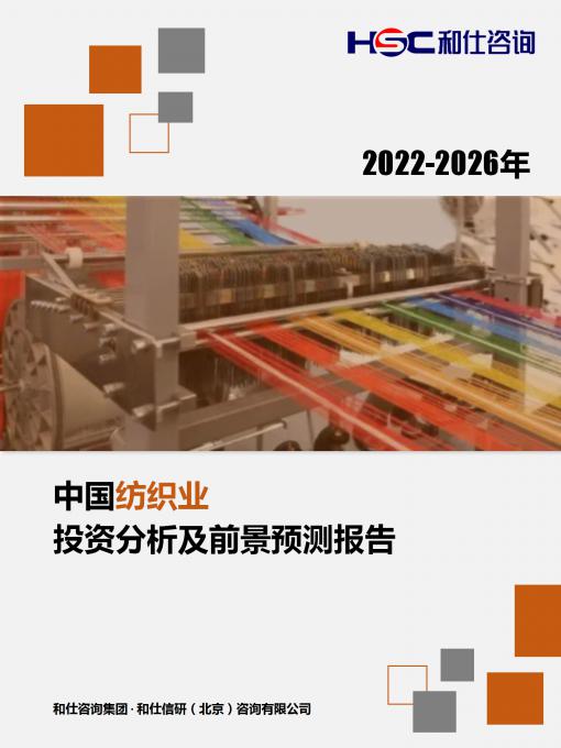 KU酷游官网-不凡成就非凡,相信品牌力量