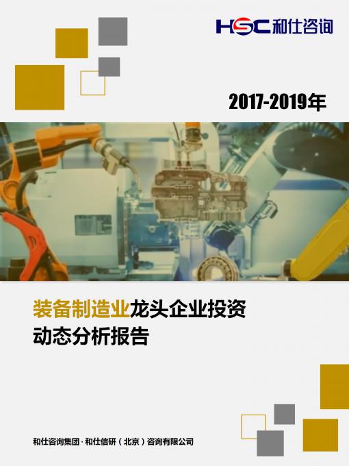 KU酷游官网-不凡成就非凡,相信品牌力量