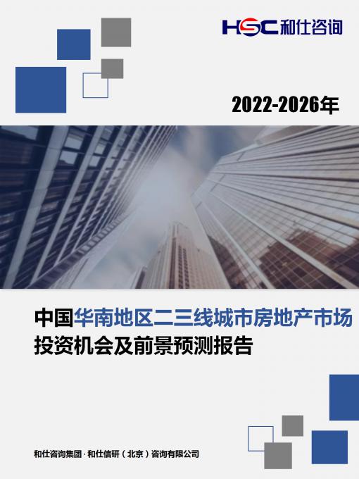 KU酷游官网-不凡成就非凡,相信品牌力量