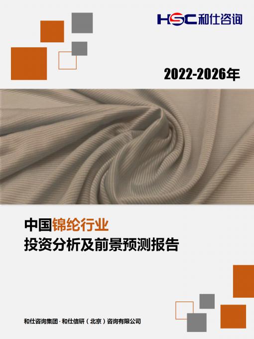 KU酷游官网-不凡成就非凡,相信品牌力量