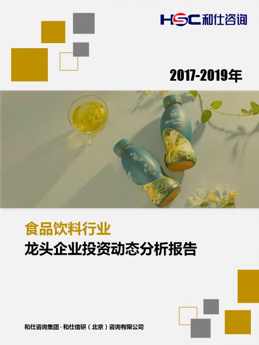 KU酷游官网-不凡成就非凡,相信品牌力量