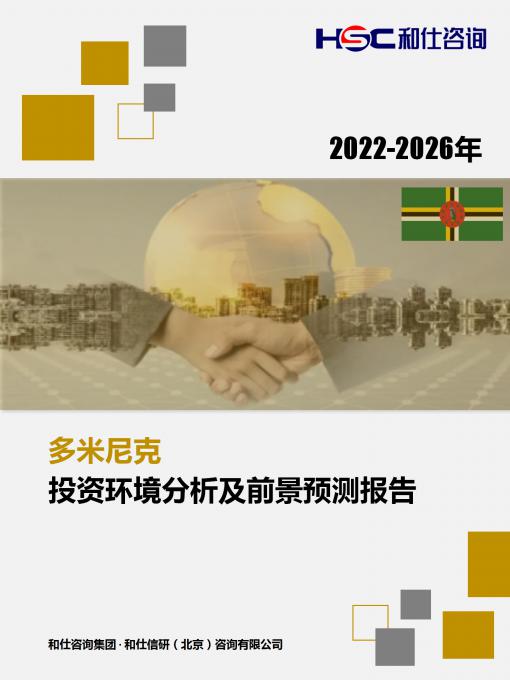 KU酷游官网-不凡成就非凡,相信品牌力量