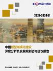 2cbba2a618e3479f.png.thumb
