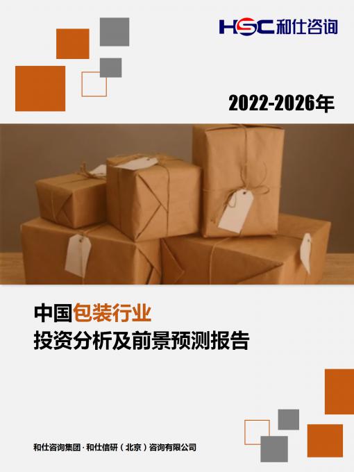 KU酷游官网-不凡成就非凡,相信品牌力量