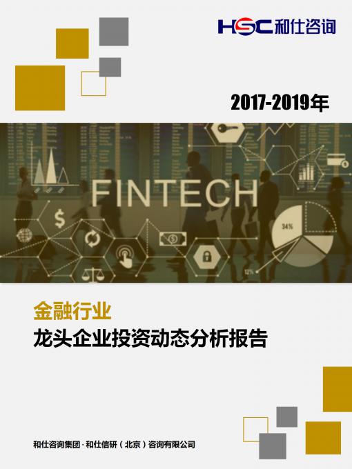 KU酷游官网-不凡成就非凡,相信品牌力量