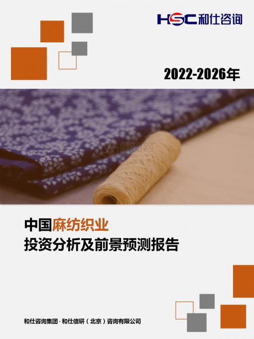 KU酷游官网-不凡成就非凡,相信品牌力量