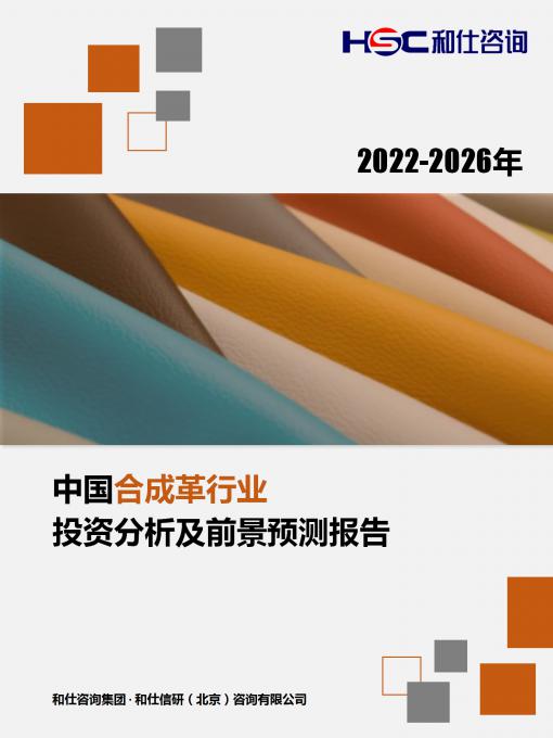 KU酷游官网-不凡成就非凡,相信品牌力量