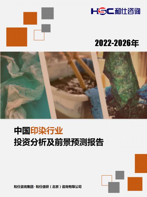 KU酷游官网-不凡成就非凡,相信品牌力量