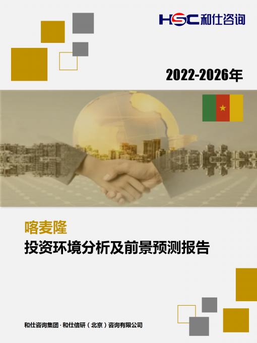 KU酷游官网-不凡成就非凡,相信品牌力量