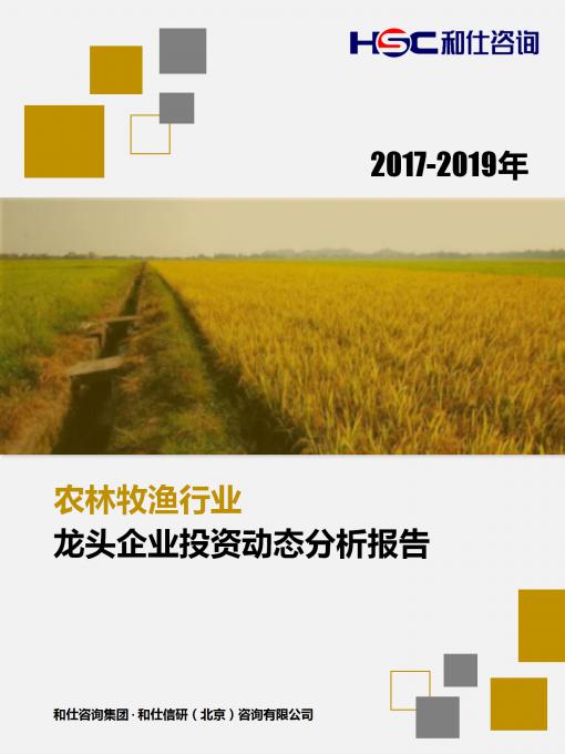 KU酷游官网-不凡成就非凡,相信品牌力量
