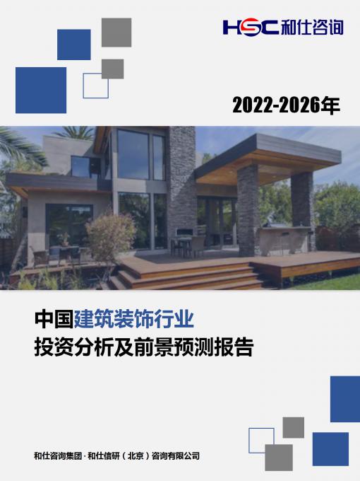 3f3c9fe72c8df304 KU酷游官网-不凡成就非凡,相信品牌力量