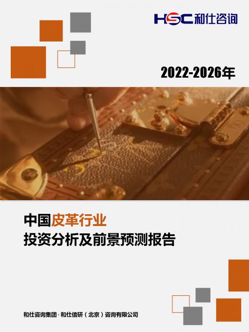 KU酷游官网-不凡成就非凡,相信品牌力量