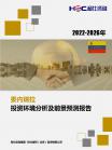 4396c24cf4160097.png.thumb
