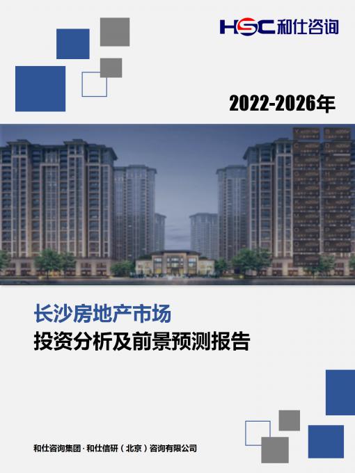 47b310e2f0fcd718 KU酷游官网-不凡成就非凡,相信品牌力量