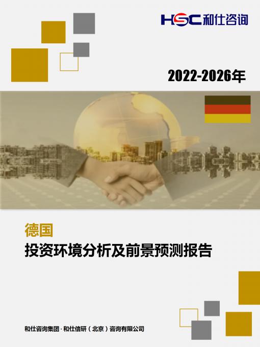 KU酷游官网-不凡成就非凡,相信品牌力量