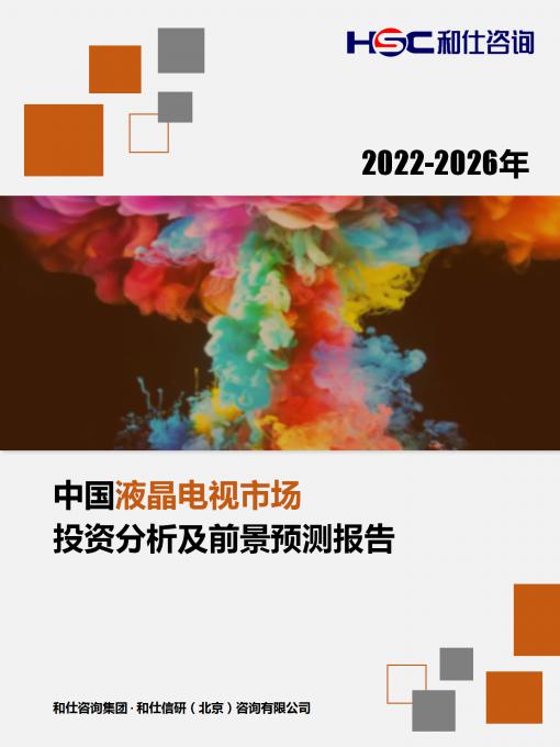 KU酷游官网-不凡成就非凡,相信品牌力量