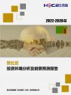 4f81c0a9958ac036.png.thumb