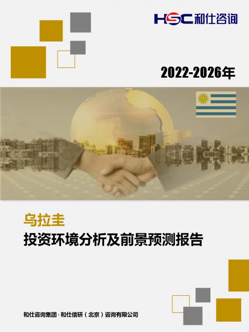 KU酷游官网-不凡成就非凡,相信品牌力量