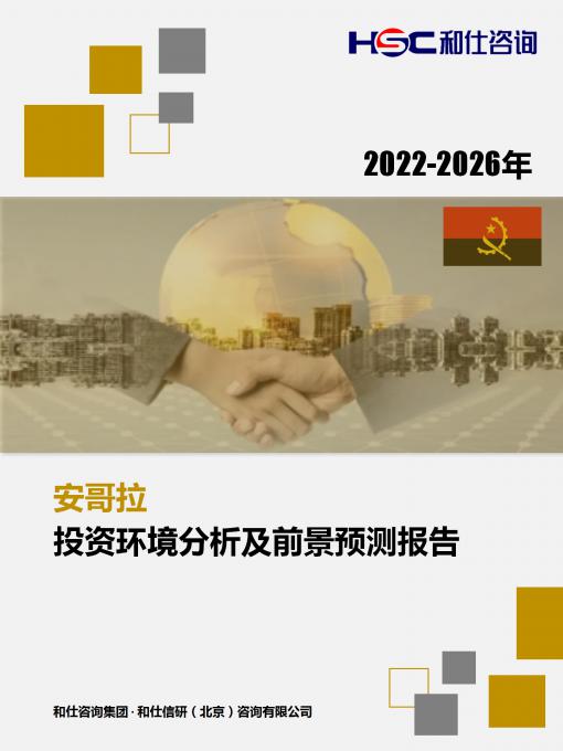 KU酷游官网-不凡成就非凡,相信品牌力量