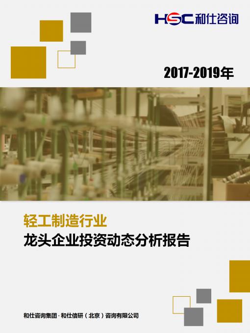 KU酷游官网-不凡成就非凡,相信品牌力量