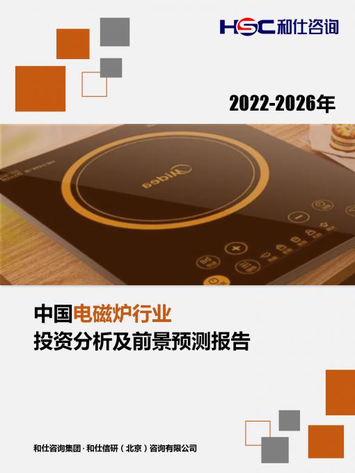 KU酷游官网-不凡成就非凡,相信品牌力量