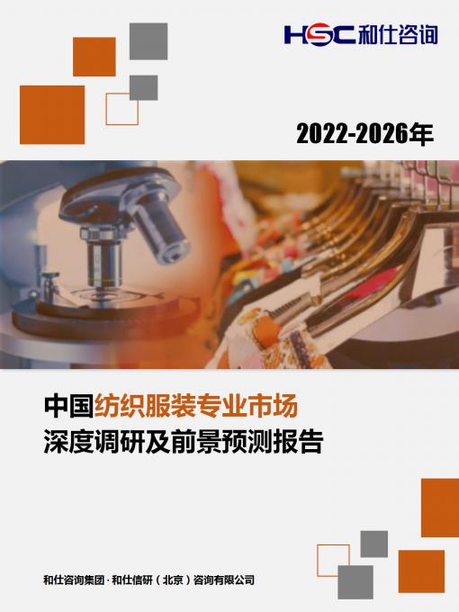 5d4494a5f0b7e6d8 KU酷游官网-不凡成就非凡,相信品牌力量
