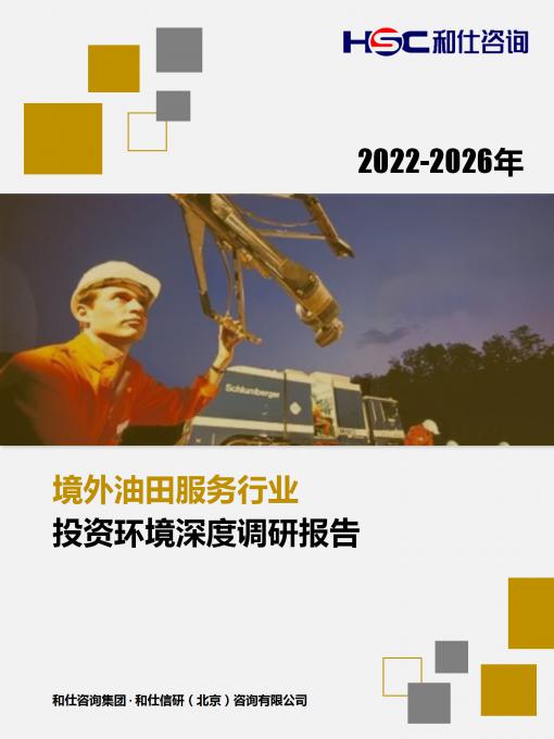 KU酷游官网-不凡成就非凡,相信品牌力量