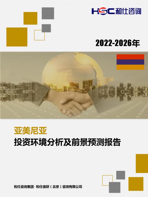 KU酷游官网-不凡成就非凡,相信品牌力量