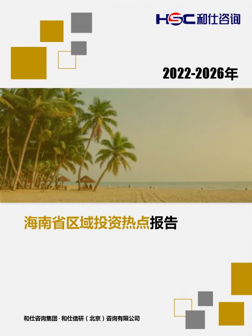 KU酷游官网-不凡成就非凡,相信品牌力量