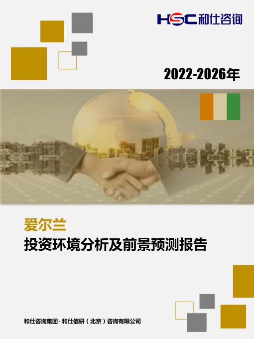 KU酷游官网-不凡成就非凡,相信品牌力量