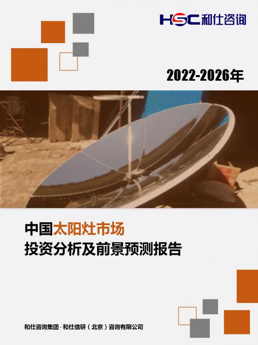 KU酷游官网-不凡成就非凡,相信品牌力量