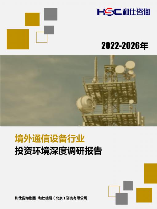 KU酷游官网-不凡成就非凡,相信品牌力量