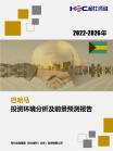 7630b8f45e779d24.png.thumb