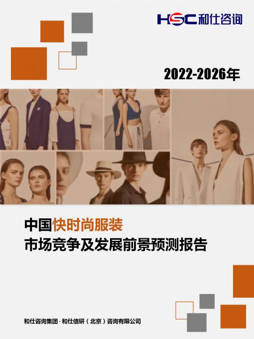 KU酷游官网-不凡成就非凡,相信品牌力量