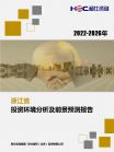 77a44a87b29bc53b.png.thumb