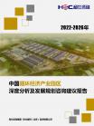 7ab2e0b96838ceca.png.thumb