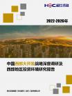 7aebb3b23dfb2089.png.thumb